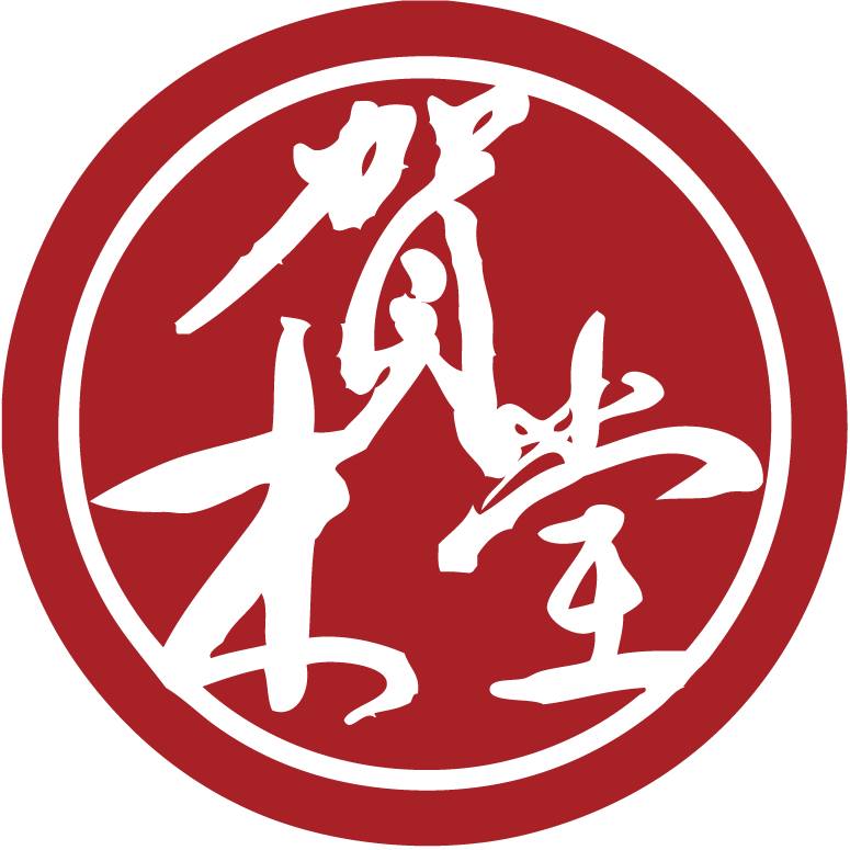 新竹竹北企業合作,新竹竹北自助婚紗,新竹竹北婚紗禮服,新竹竹北男士西裝,新竹竹北婚禮周邊,新竹竹北企業合作 推薦