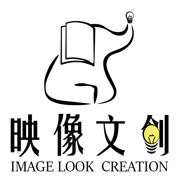 新竹竹北企業合作,新竹竹北自助婚紗,新竹竹北婚紗禮服,新竹竹北男士西裝,新竹竹北婚禮周邊,新竹竹北企業合作 推薦