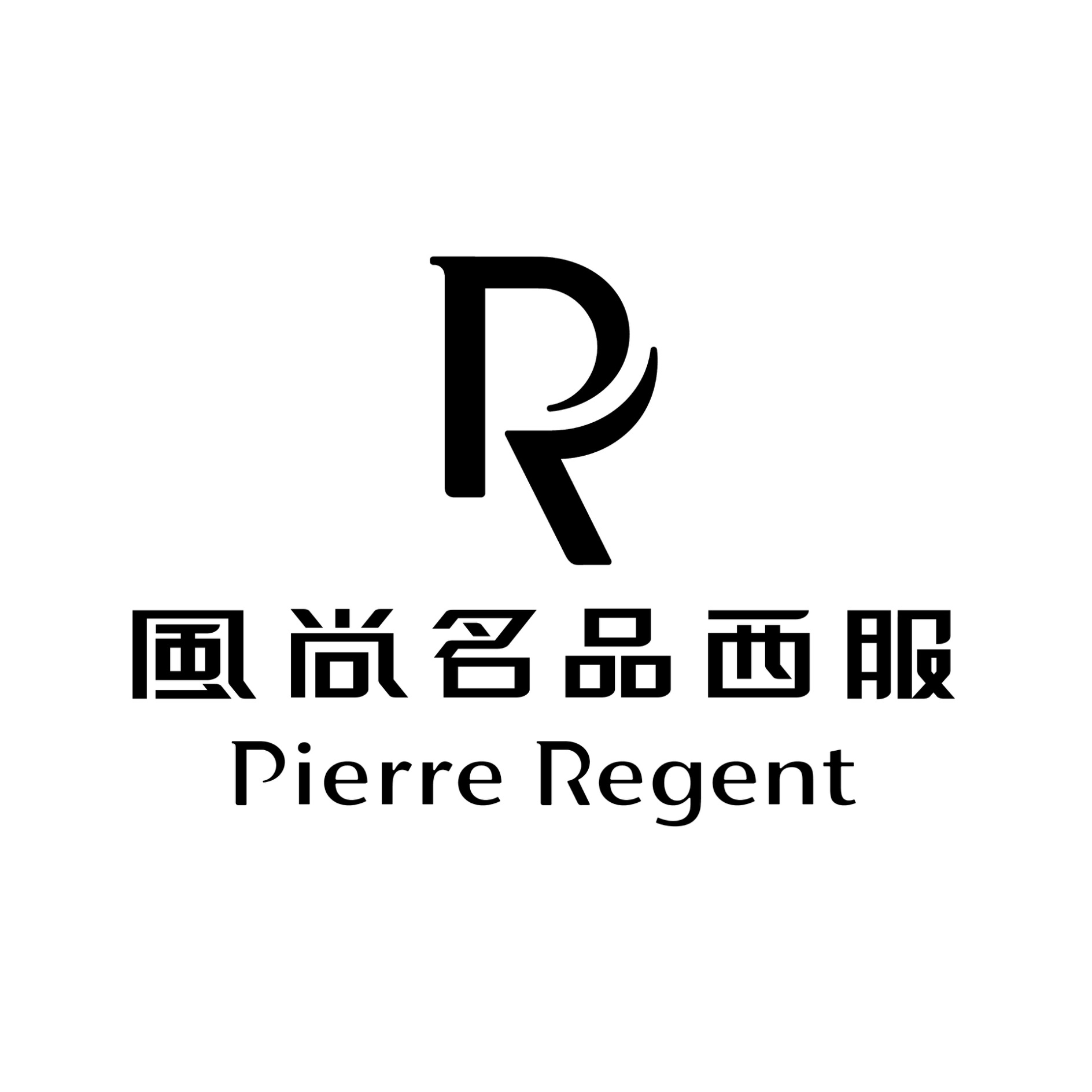 新竹竹北企業合作,新竹竹北自助婚紗,新竹竹北婚紗禮服,新竹竹北男士西裝,新竹竹北婚禮周邊,新竹竹北企業合作 推薦